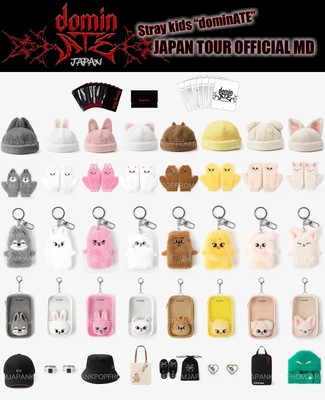 Stray Kids World Tour dominATE 異 JAPAN くじ Stray Kids 〈dominATE