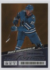 2024 Credentials Debut Ticket Access Orange /199 Shakir Mukhamadullin #119 12l5