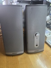 Bose Companion 2 Series II Portable Speaker System - Gray
