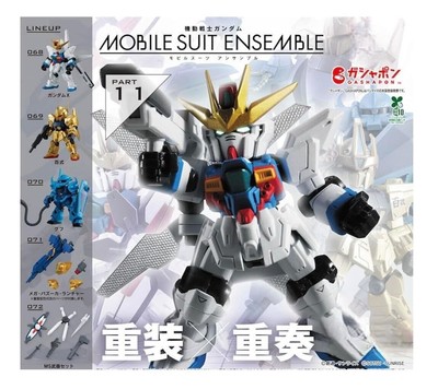 Mobile Suit Ensemble 11 Komplettsatz 5 ungeöffnete Kapseln Gashapon Spielzeug
