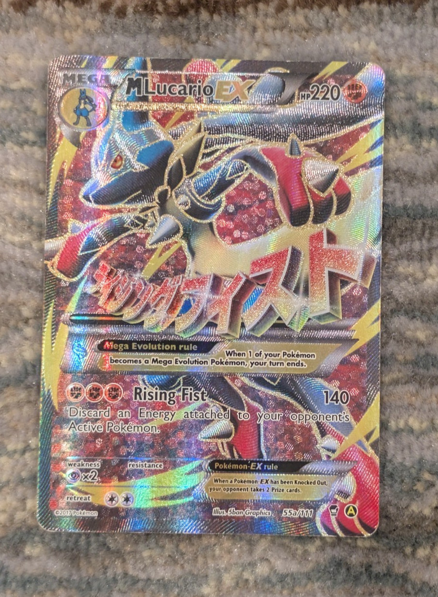 Mega Lapras EX 55a/111 Lightly Played READ DESCRIPTION