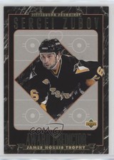 1995-96 Upper Deck Hobby Award Predictor Prizes Sergei Zubov #HR37 HOF n1u