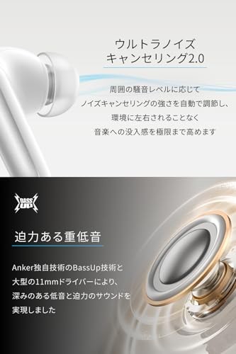 Anker Soundcore P41i Bluetooth wireless earphones noise
