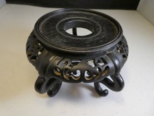 Vintage Chinese Carved Rosewood Vase Plant Stand WOOD OLD