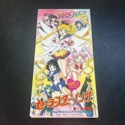 Sailor Moon Sailor Star Song 8cm CD Single CODC-914 1996 Japan Anime OST Rare