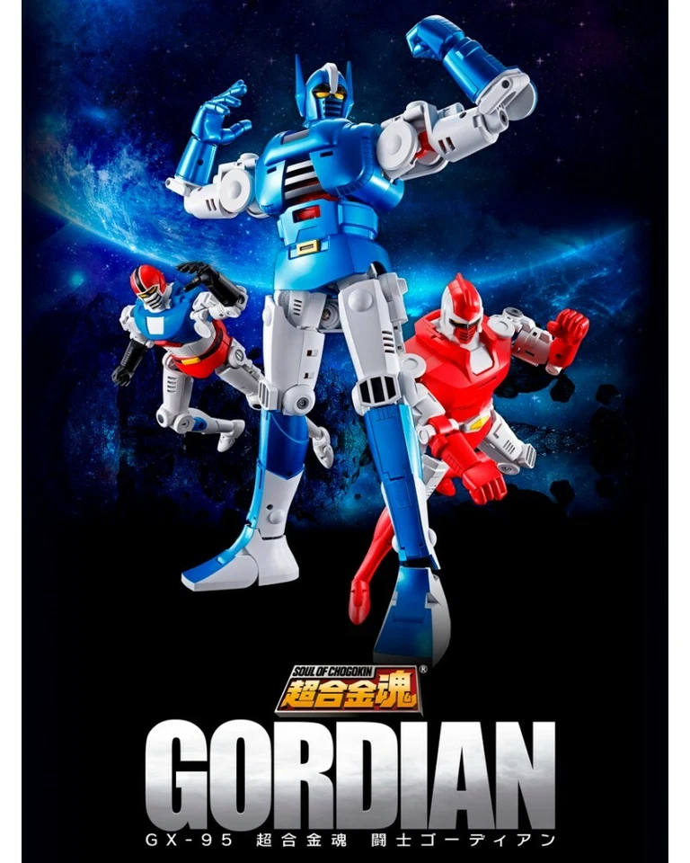 NUEVO Juego de figuras de acción Japón BANDAI Soul of Chogokin GX-95 Gordian Warrior Sin usar, en caja sellada Foto 3 de 4