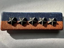 National Society Of Scabbard And Blade Ribbon 3/8 X One 3/8 Inch