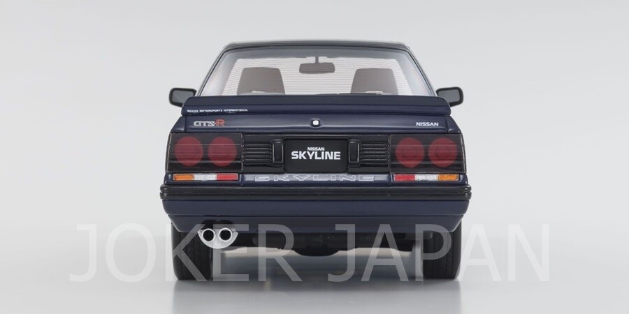 KYOSHO SAMURAI 1/18scale Nissan Skyline GTS-R Dark Blue JDM | eBay