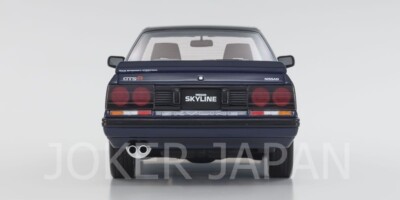 KYOSHO SAMURAI 1/18scale Nissan Skyline GTS-R Dark Blue JDM | eBay