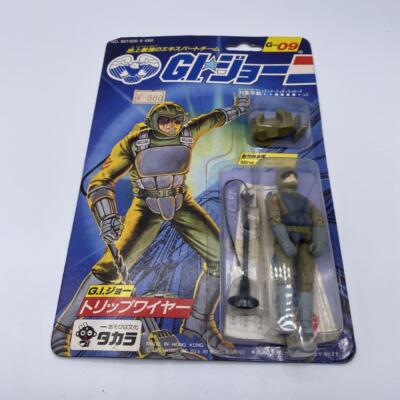 UNOPENED] TAKARA G.I. Joe G-09 Tripwire Figure #102 | eBay