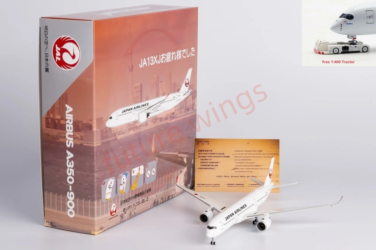 NG Model 1:400 JAL 日本航空 A350-900 JA05XJ ScaleModelStore.com :: NG Models 1:400 - 39096 - Japan