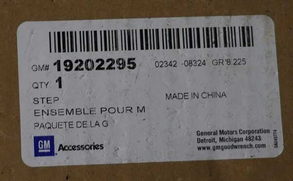 NUEVAS BARRAS LATERALES TUBULARES OEM GM negras 19202295 Sierra Silverado 1500 2007-2014 Foto 3 de 4