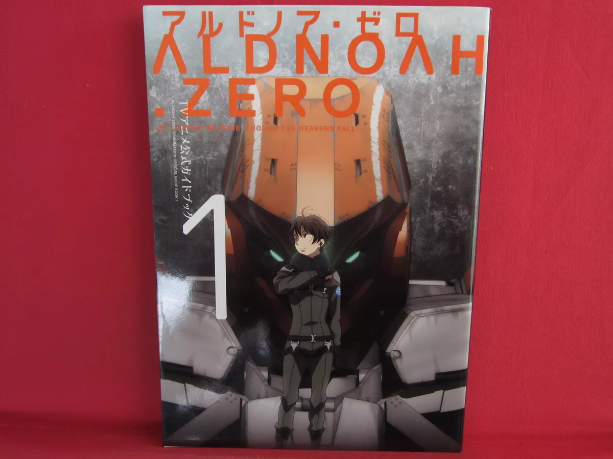 Aldnoah.Zero (TV) - Anime News Network