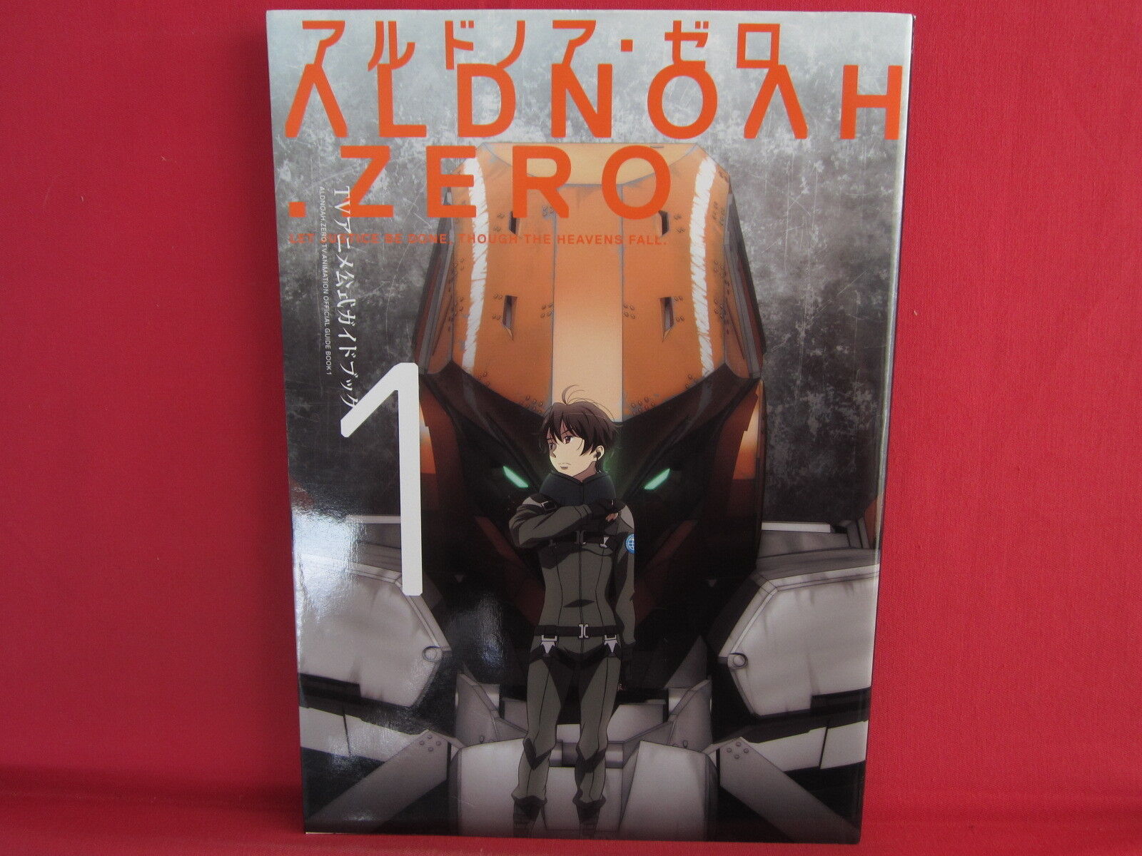 Aldnoah.Zero TV Anime Official Guidebook Vol. 1 - Tokyo Otaku Mode (TOM)