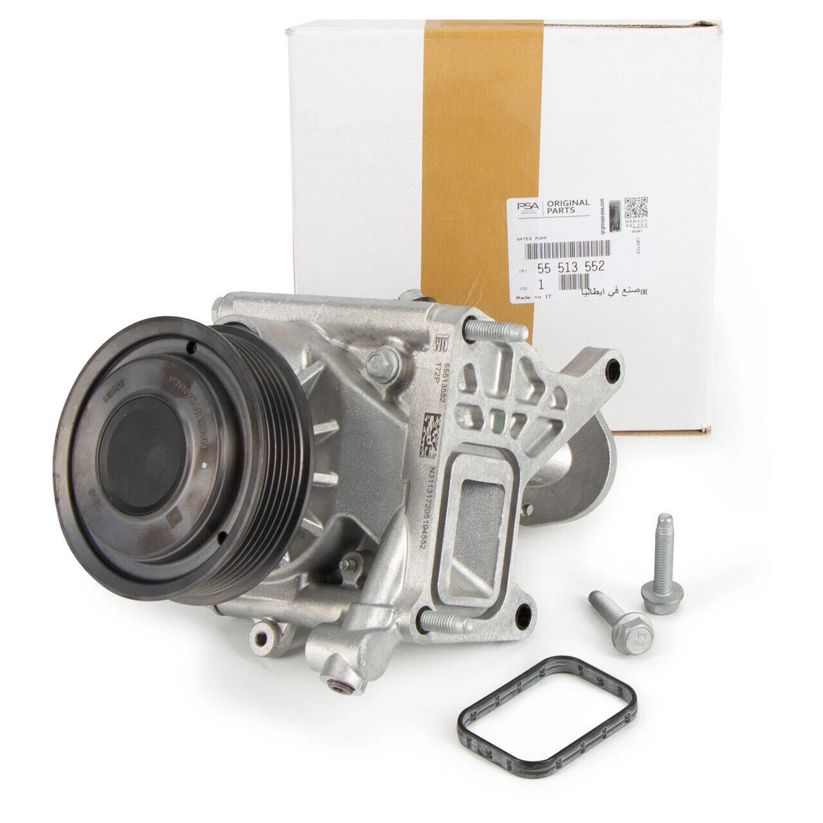 Radiator Motor  Automat  Potrivit OPEL ASTRA J, ASTRA J GTC, CASCADA, INSIGNIA A, INSIGNIA A Insignia A Country Zafira C 1 6