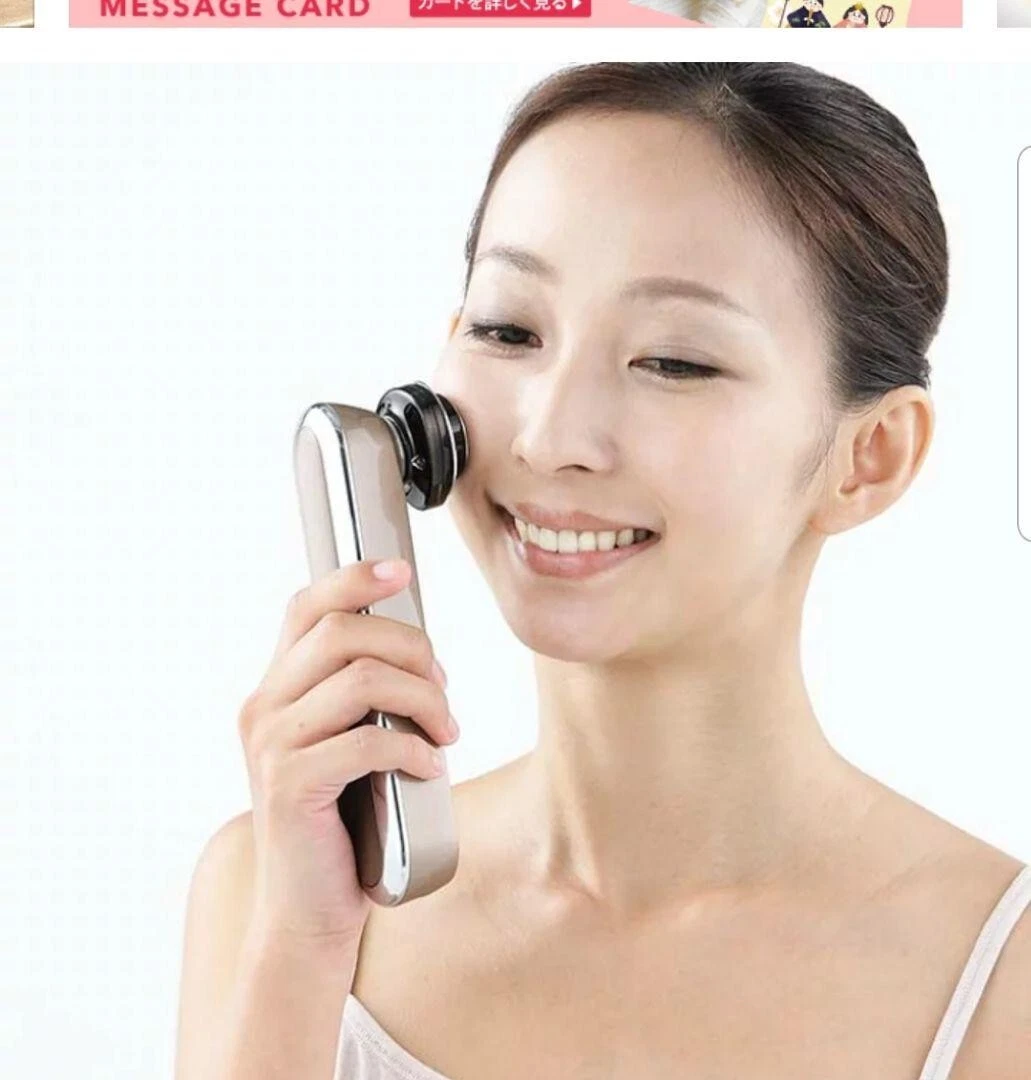【New】YA-MAN RF Beaute Photo PLUS HRF-10T Champagne bronze beauty Free Ship JP