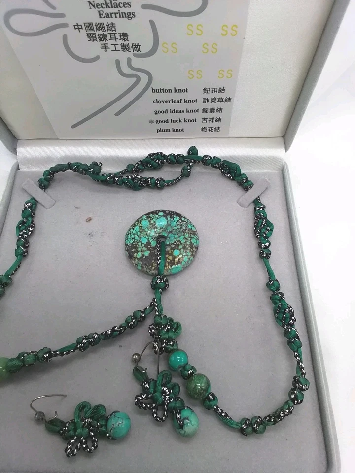 Set Halskette Ohrringe Technik soutache Kunsthandwerk OVP Cheng Collection Grün - Bild 4 von 4