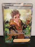 Spark SWSH226 Pokemon Black Star Promo Full Art Holo
