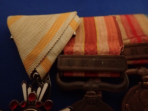 Japanes Medal Japan badge war military WW2 WWII - Picture 4 of 15