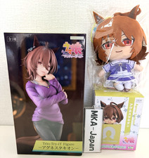 Uma Musume Pretty Derby Agnes Tachyon Figure  Hook Figures  Plush Mascots