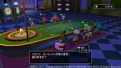 Square Enix Dragon Quest X Sleeping führt tapfere Verbündete online aus JAPAN #ua5 - Bild 2 von 11