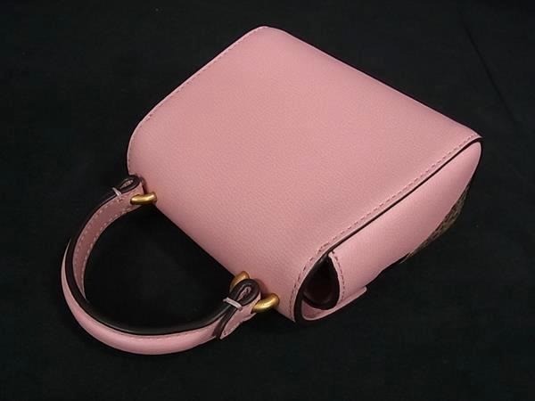 Kate Spade Lucy K8882 Leopard Print Pink Leather 2-Way Handbag/Shoulder Bag image 7