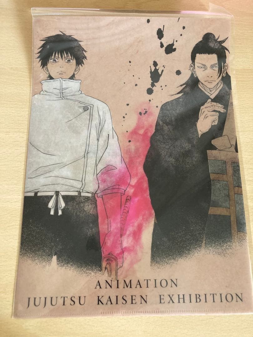 Jujutsu Kaisen Clear File Folder Anime Exhibition Limited