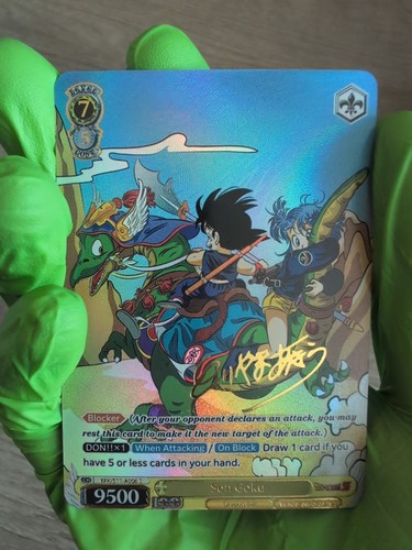 Son Goku & Bulma Waifu Drip Dragon Ball Z / Super Heroes / GT DIY CCG ...
