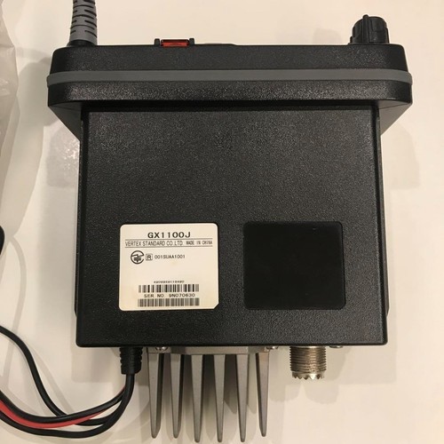 Nadajnik-odbiornik YAESU STANDARD HORIZON GX1100J - Zdjęcie 4 z 11