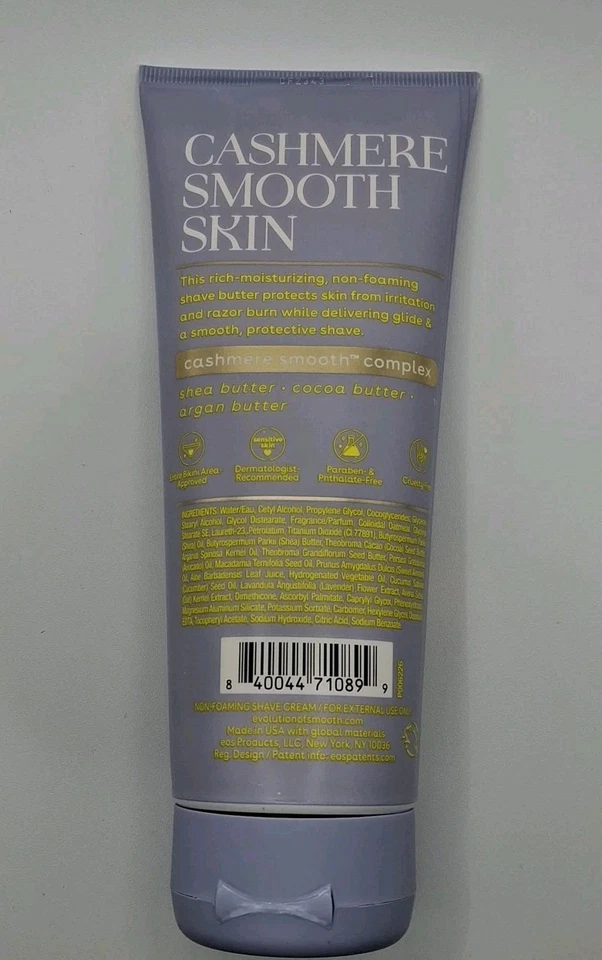 New EOS Cashmere Skin Shave Butter 7oz - Fast Ship! - Image 2 of 3