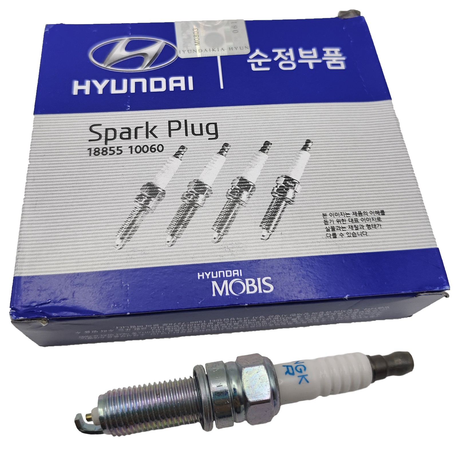 4PCS SPARK PLUG For 2010-2011 KIA SOUL BASE 1.6L#18855-10060