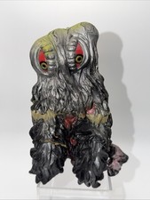 Godzilla Hedorah Smog Monster 7" Vintage Kaiju Action Figure 2007 Bandai Toho