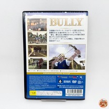 Sony PlayStation 2 NTSC-J (Japan) Bully Video Games for sale | eBay
