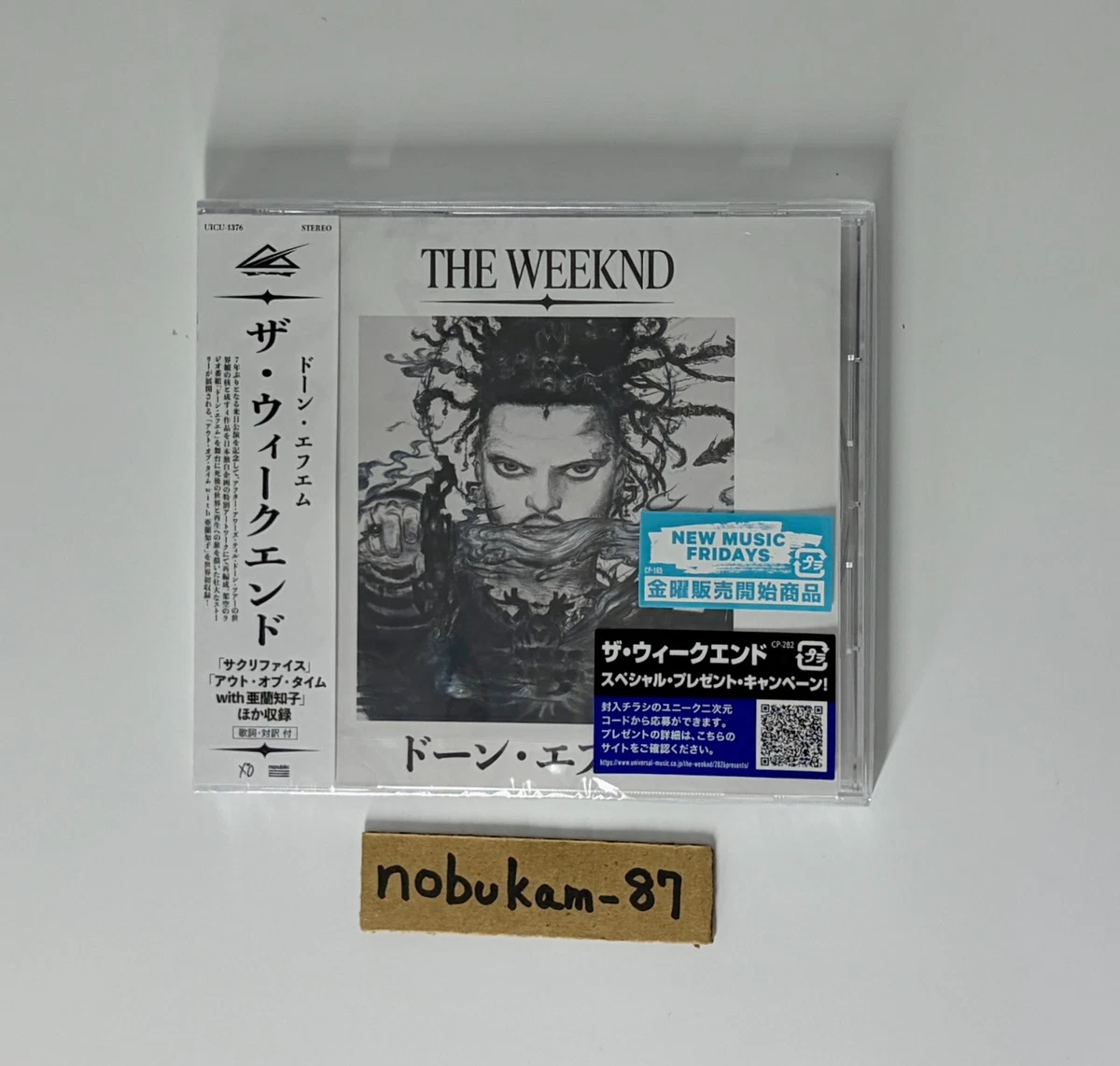 Japanese Special Edition Music CDs for sale | eBay