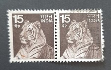 India: 1974 - Definitive Series - 15P Tiger - Joined Pair - Used Stamps