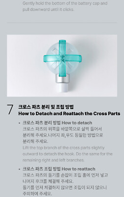 TXT TOMORROW X TOGETHER OFFICIAL LIGHT STICK Ver.2 w/ Strap