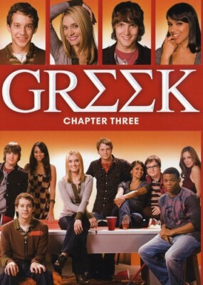 Greek: Chapter Three (DVD) FACTORY SEALED season