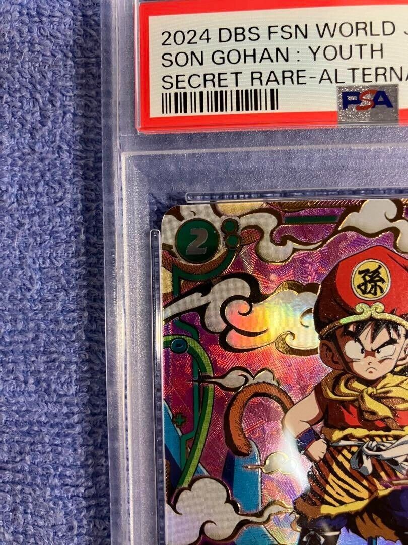 PSA10 Dragon Ball Fusion World Son Gohan Youth FB03-139 SCR PSA10 Dragon Ball Fusion World Son Gohan Youth FB03-139 SCR