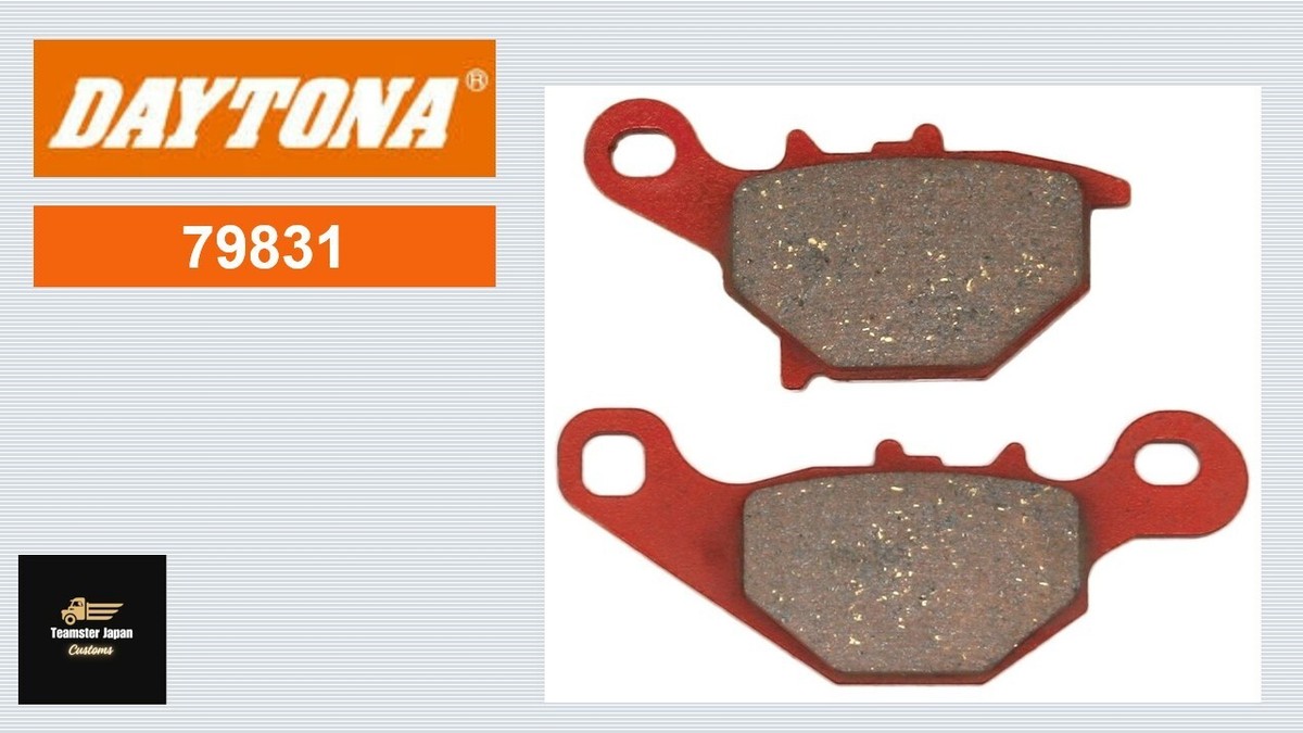 パン品 DAYTONA OEM 79831 Red pad Brake pad From Japan | eBay