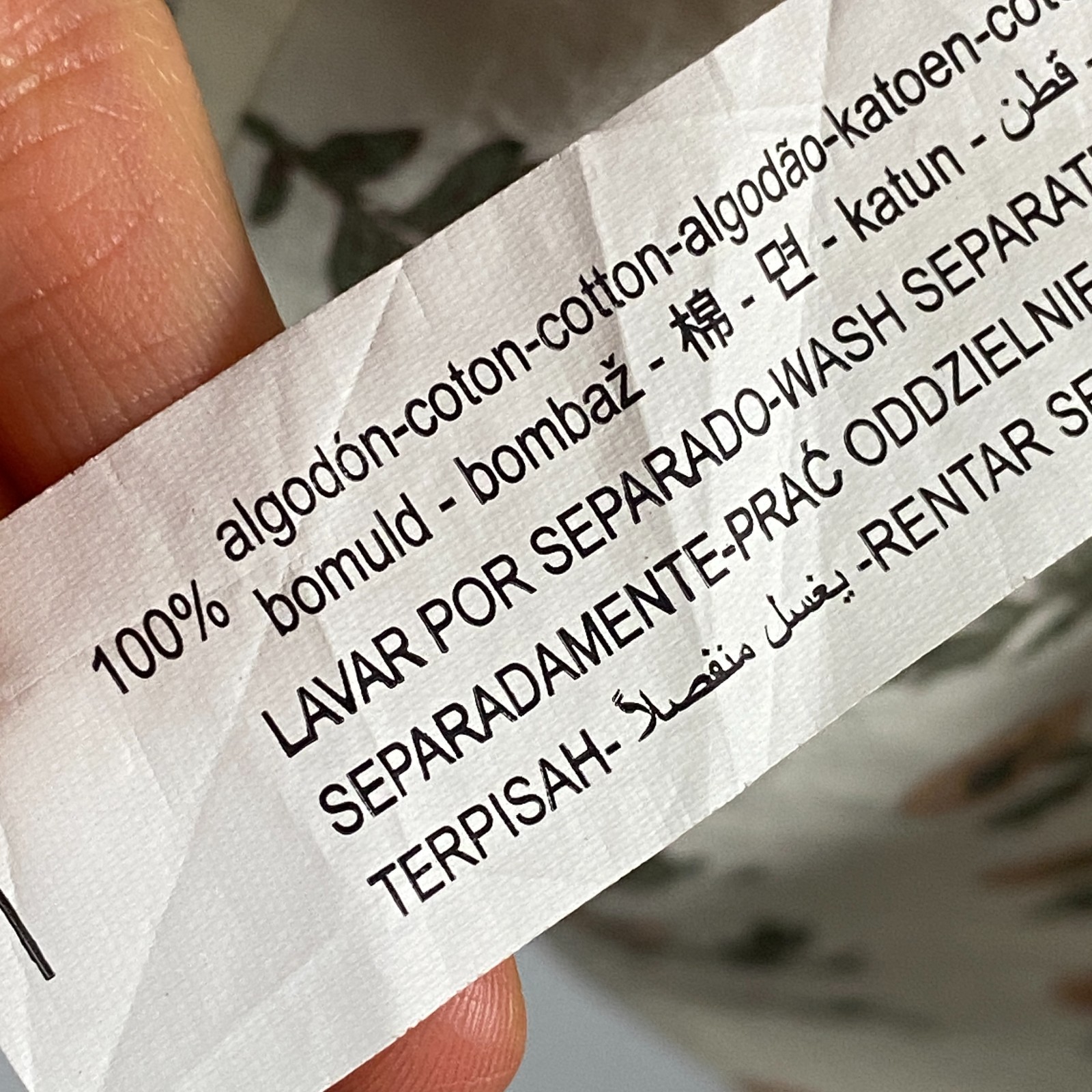 Zara Belted Patchwork Cottagecore Printed Shirt D… - image 6