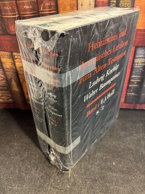 Set of 2 Hebraisches und Aramaisches Lexikon zum Alten Testament HB - Sealed