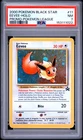 2000 POKEMON PROMO BLACK STAR POKEMON LEAGUE #11 EEVEE-HOLO PSA 7