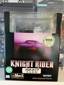 Knight Rider Rc Car | eBay