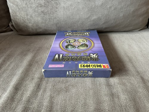 Heroes Of Might & Magic IV: The Gathering Storm - Chinese Big DVD Box Edition PC - Picture 3 of 8