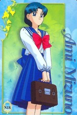 Sailor Moon 2001 Japan World Carddass EX 1 Card N18 MT - Ami