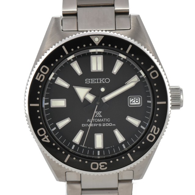 seiko 6r15 diver