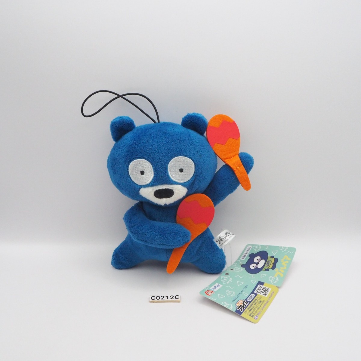 misso bear ブルーのぬいぐるみ Blue Bear Charahiroba C0212C Furyu Plush 5
