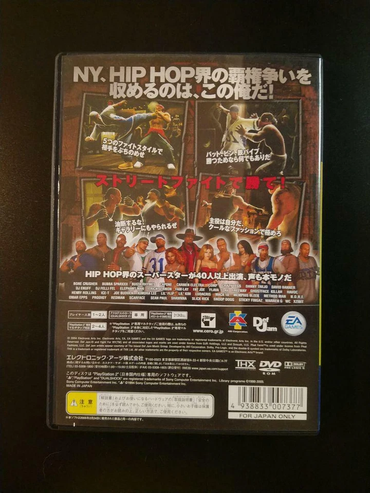 PS2 DEF JAM FIGHT FOR NY Play Station 2 EA BEST HITS NTSC-J Acceptable JAPAN - Image 2 of 4