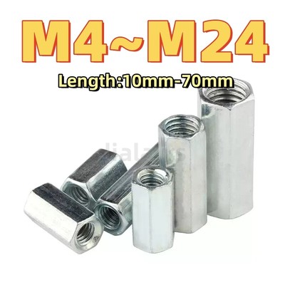 Hex Connection Galvanized Extended Hexagonal Nuts M4~M24 Rod Sleeve Tubular Nuts