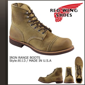 red wing iron ranger 8113